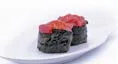 Gunkan Spicy Maguro